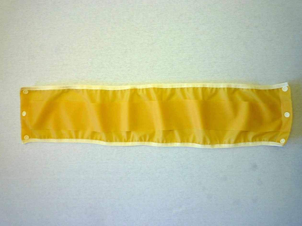 月経帯付き前開きカバー